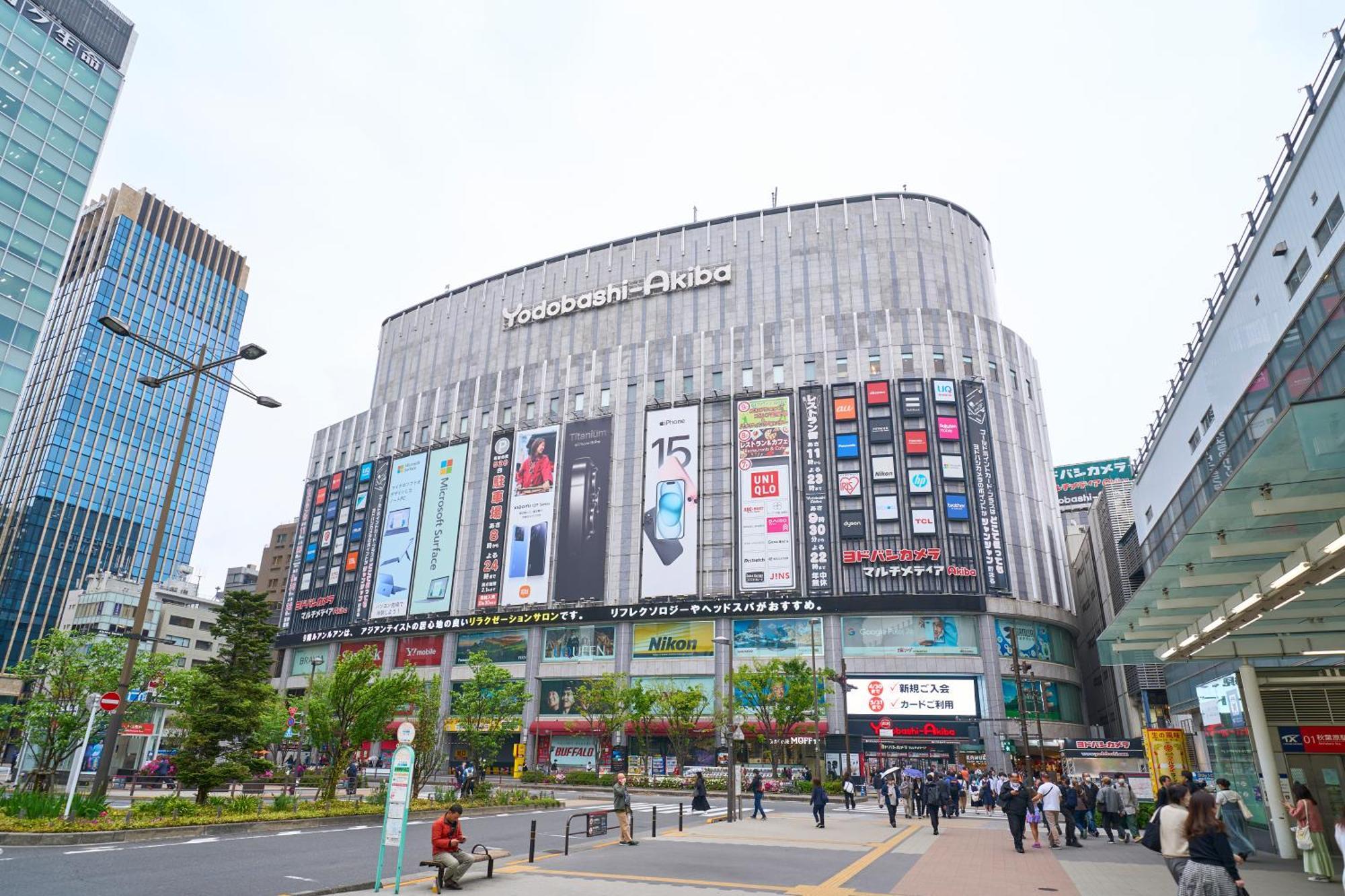 Hotel Resol Akihabara Токио Экстерьер фото