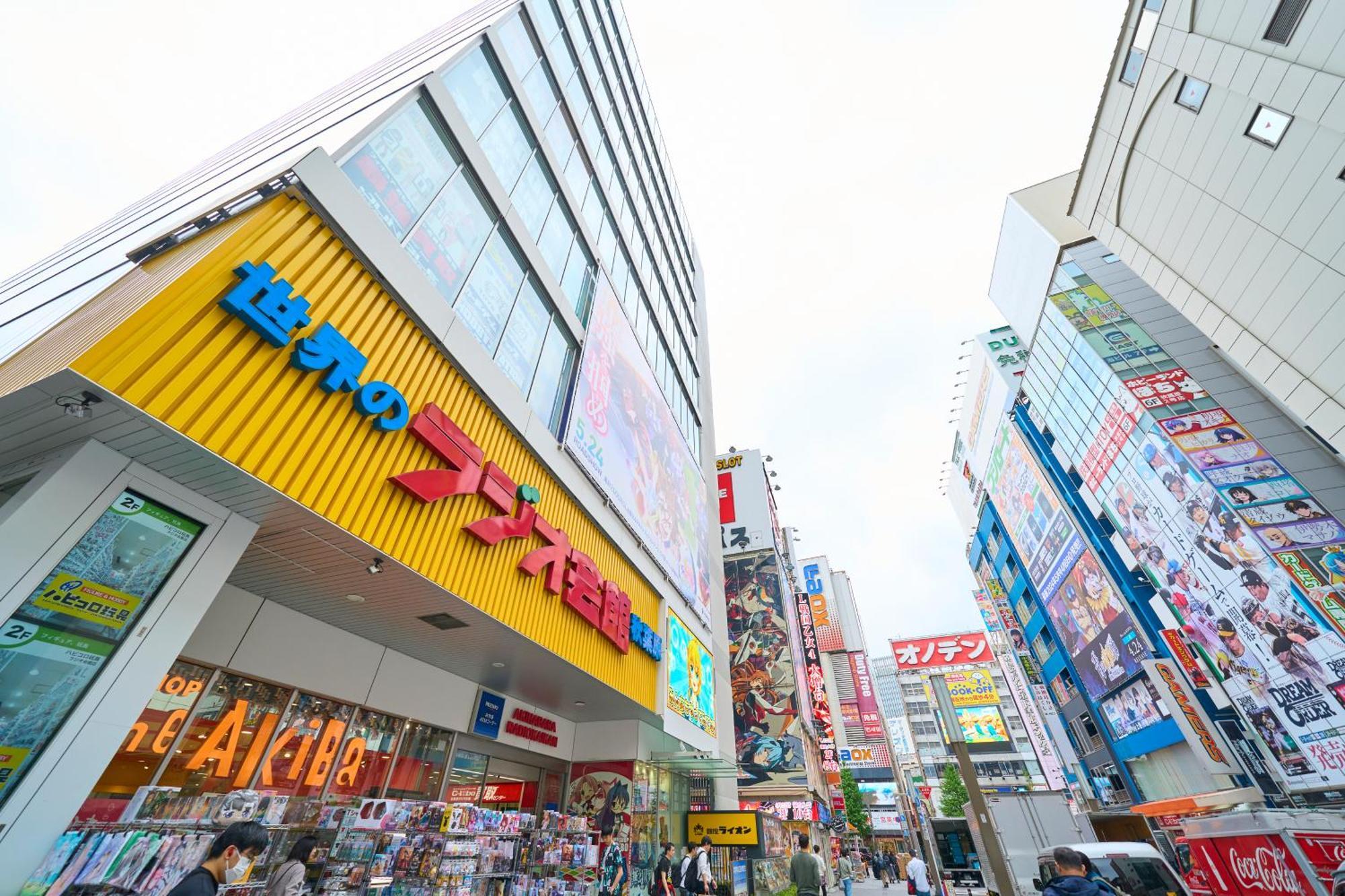 Hotel Resol Akihabara Токио Экстерьер фото