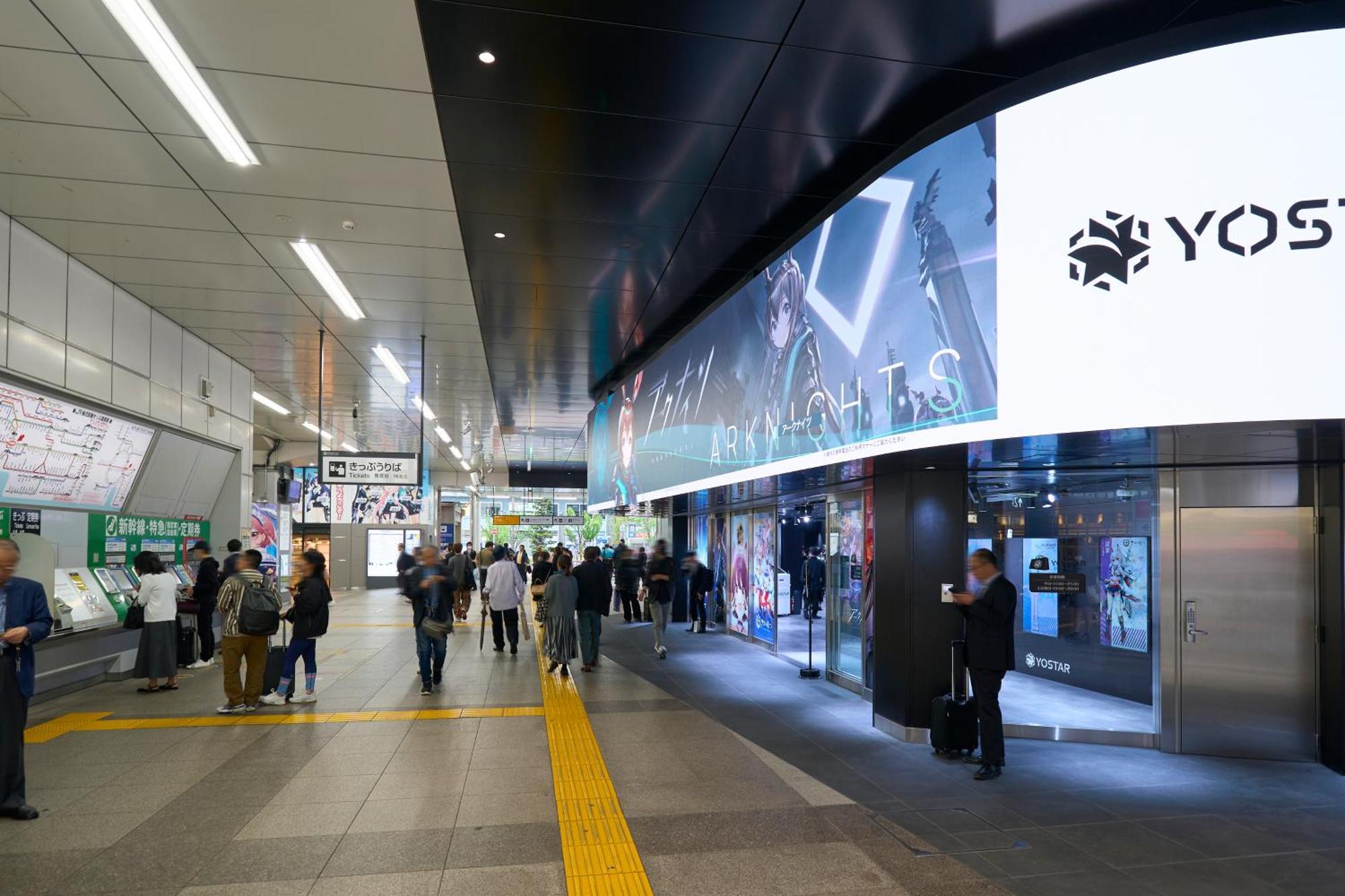 Hotel Resol Akihabara Токио Экстерьер фото