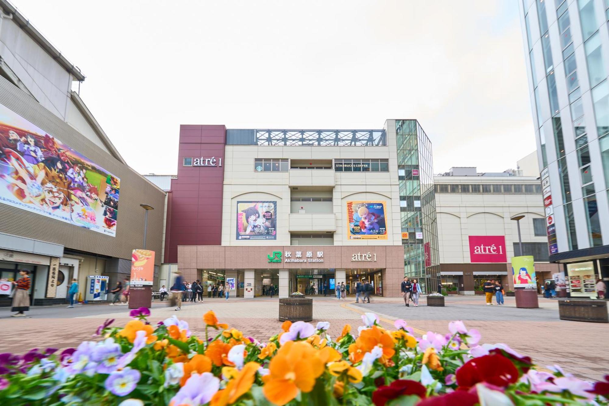 Hotel Resol Akihabara Токио Экстерьер фото