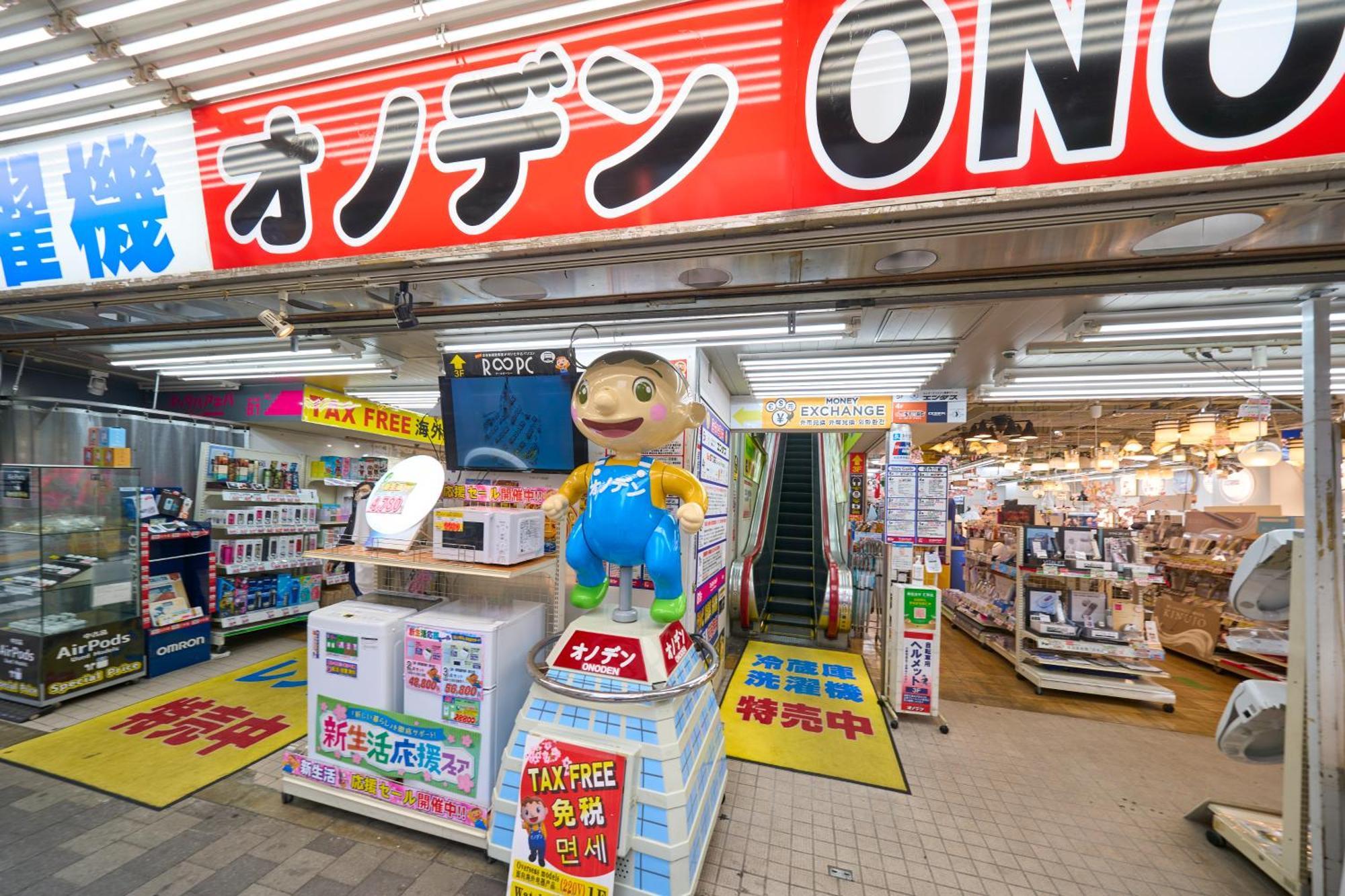 Hotel Resol Akihabara Токио Экстерьер фото