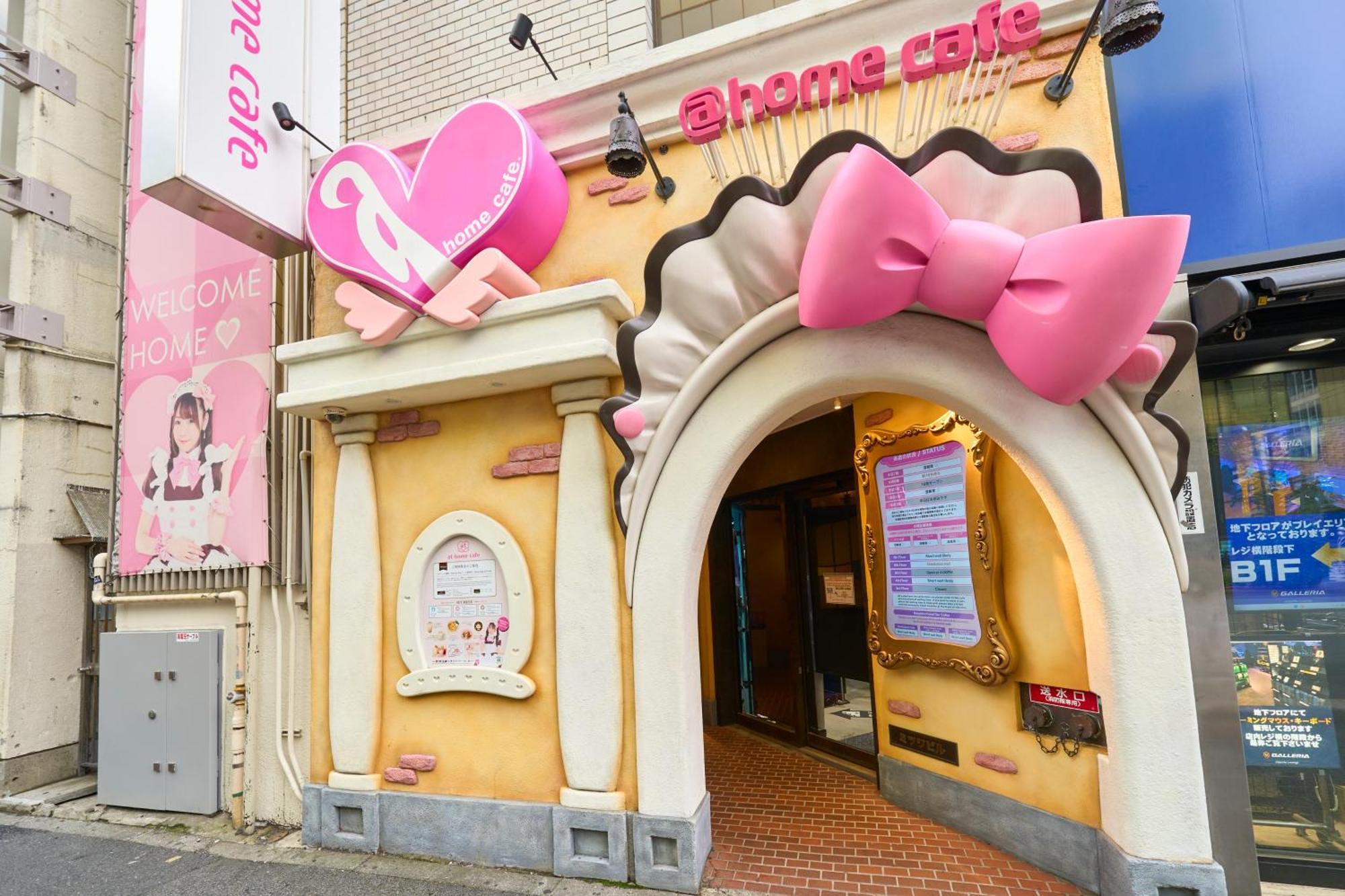 Hotel Resol Akihabara Токио Экстерьер фото