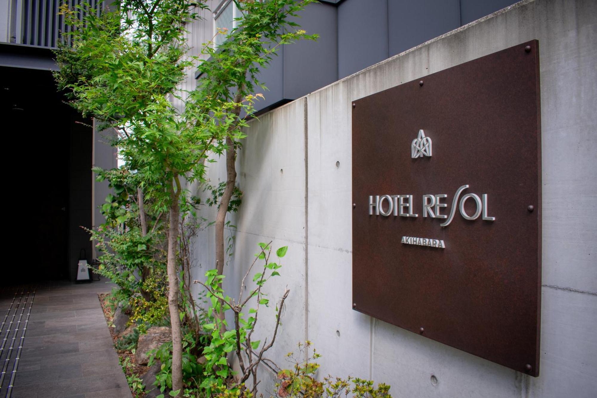 Hotel Resol Akihabara Токио Экстерьер фото